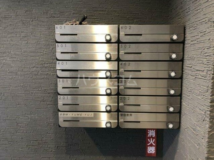 9/19 その他画像