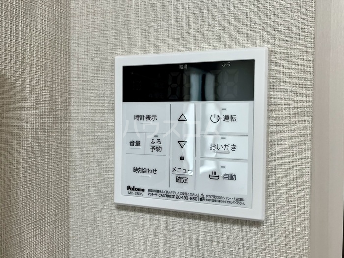 14/24 その他画像