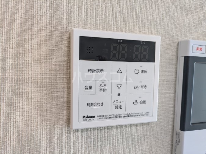 18/30 設備