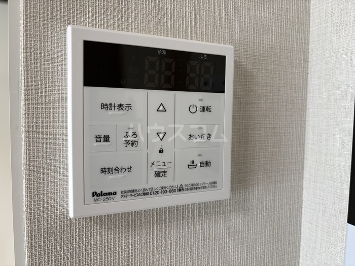 14/24 その他画像
