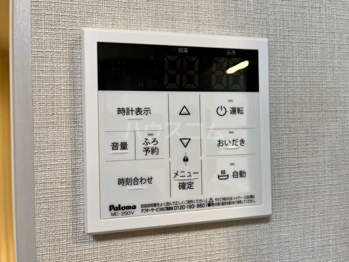 14/24 その他画像