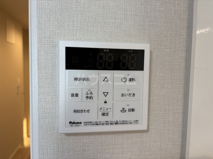 14/24 その他画像