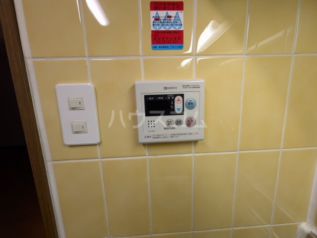 25/30 その他画像