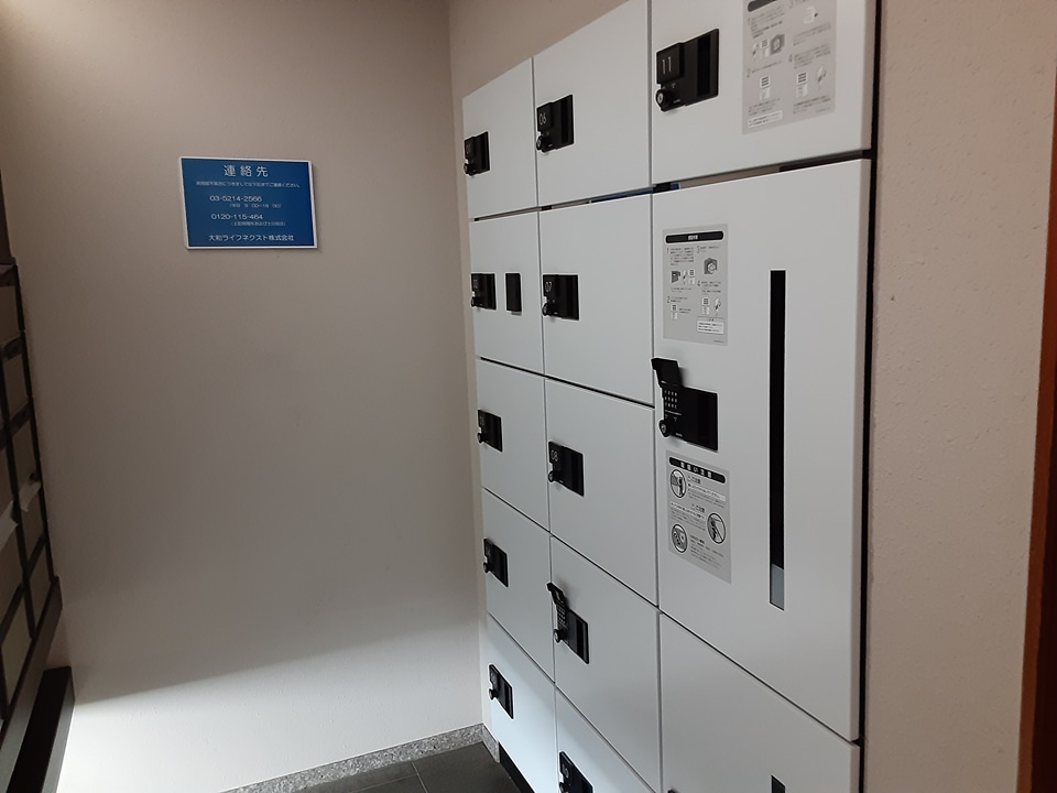 14/18 その他画像