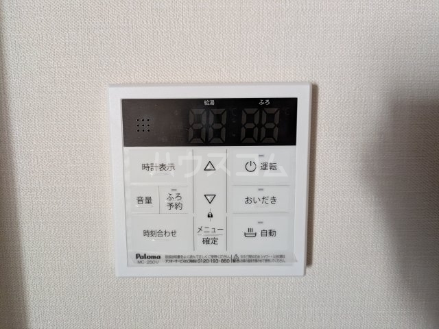 18/30 設備