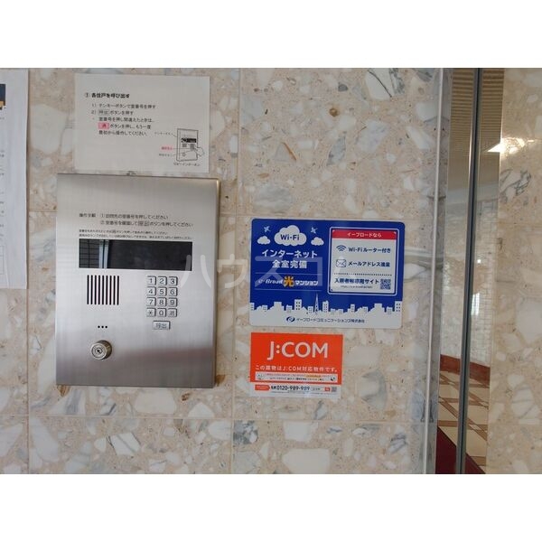 12/25 その他画像