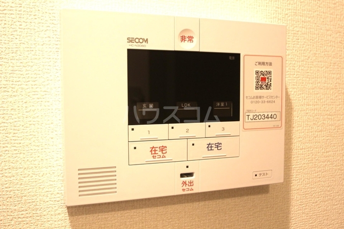 14/18 その他画像