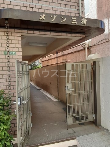 20/30 その他画像