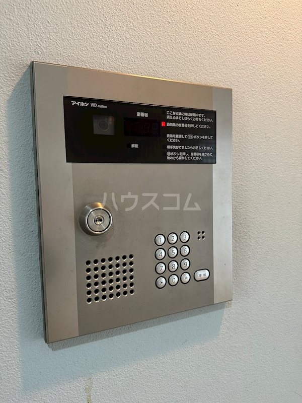 12/19 その他画像