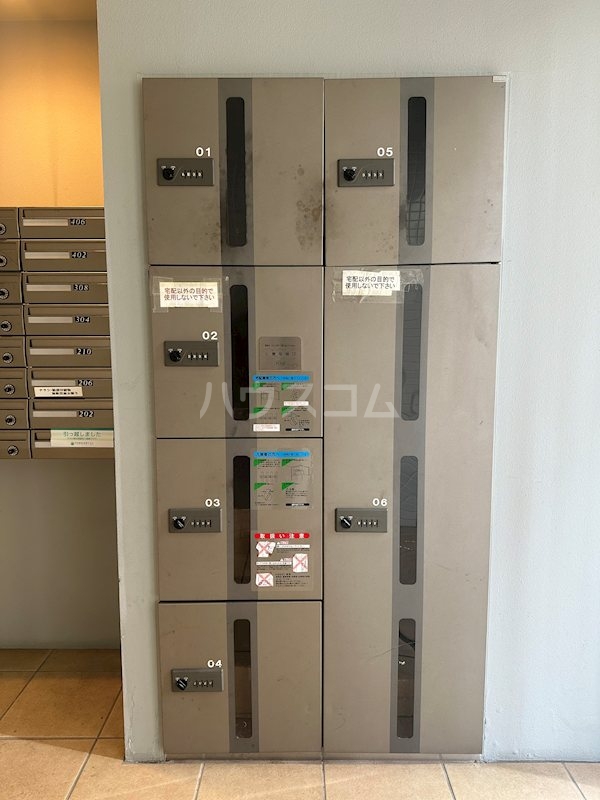 13/19 その他画像