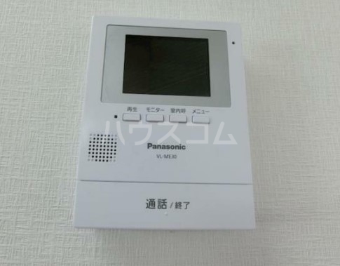 14/26 その他画像