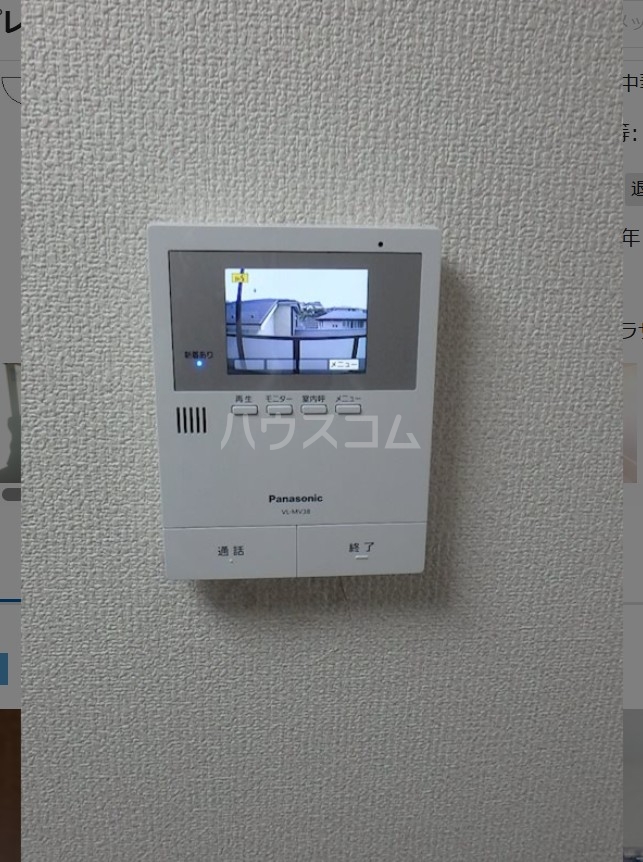 15/27 その他画像