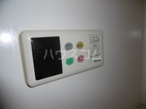 14/16 その他画像