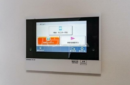 12/20 その他画像