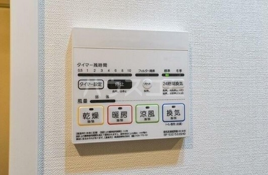 12/21 その他画像