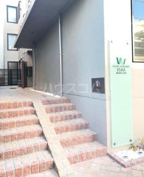 11/13 エントランス