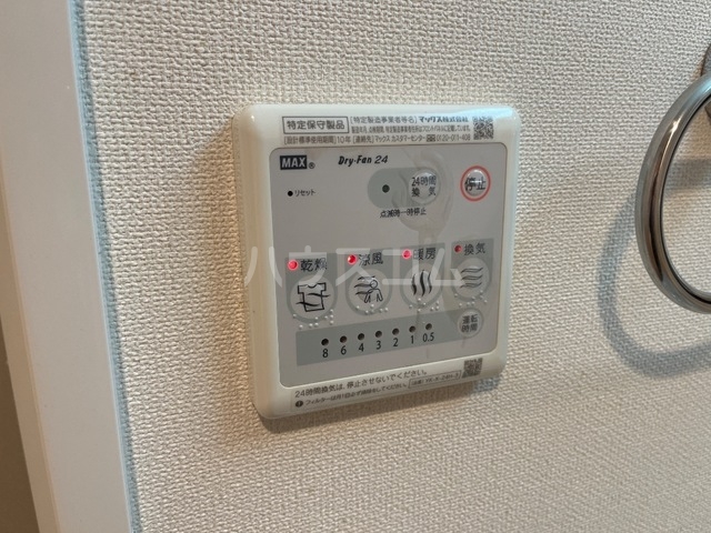 18/24 設備