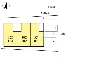 20/26 その他画像