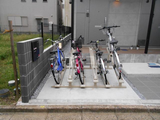 16/26 その他画像