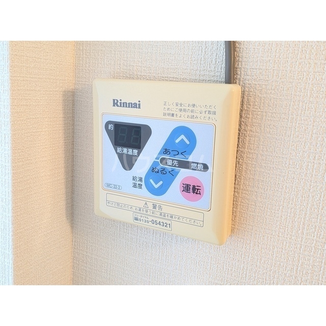 18/26 その他画像
