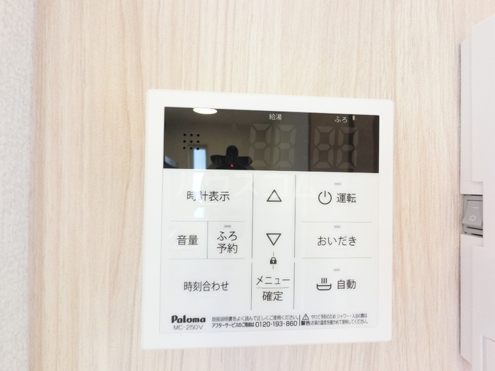 18/27 その他画像