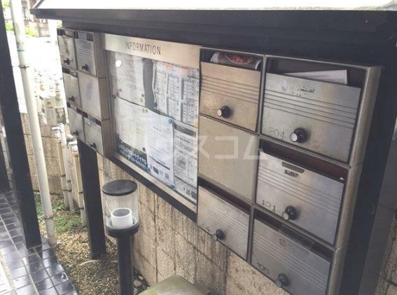 11/23 その他画像