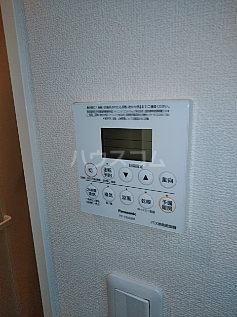 23/30 その他画像