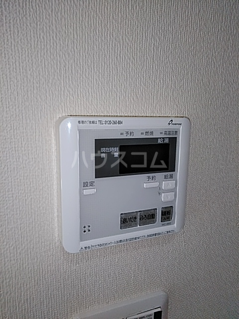 24/30 その他画像