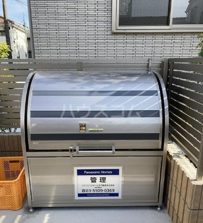 14/24 その他画像