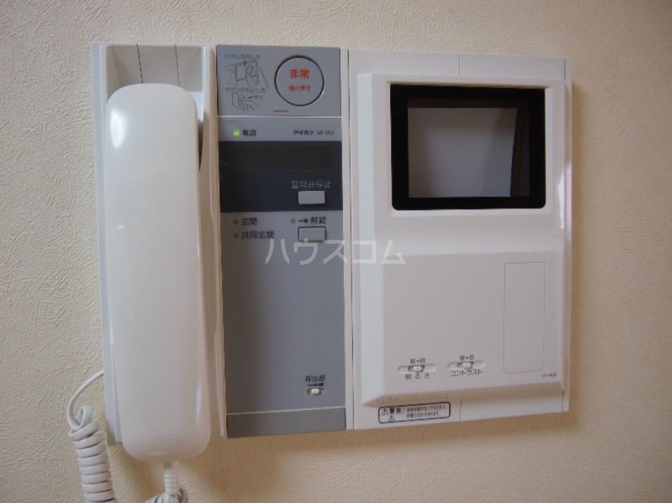 16/20 その他画像