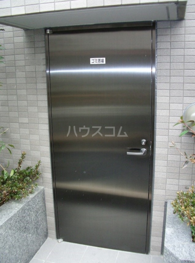 20/20 その他画像