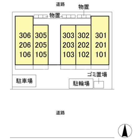 16/30 その他画像