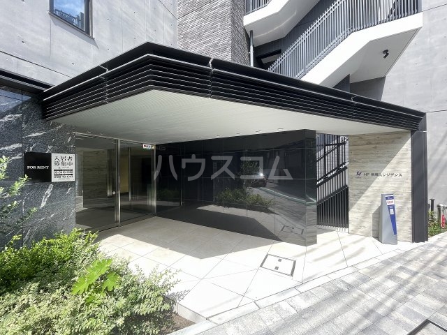 20/30 エントランス