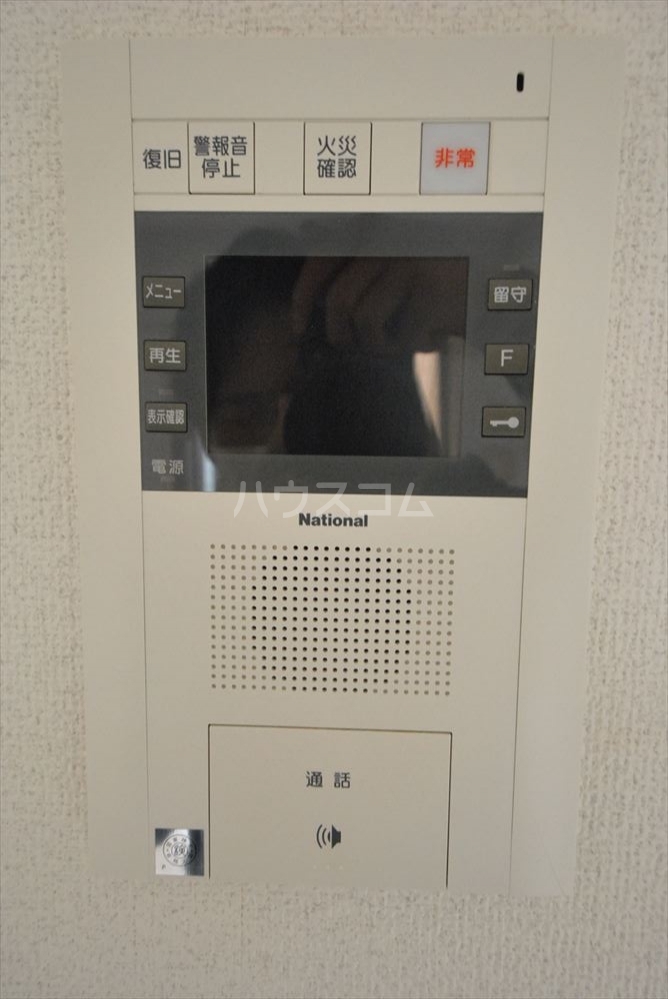 17/30 その他画像