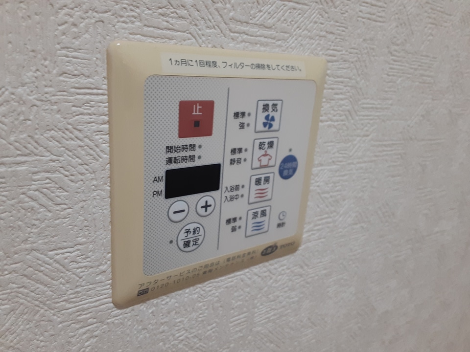 16/28 その他画像