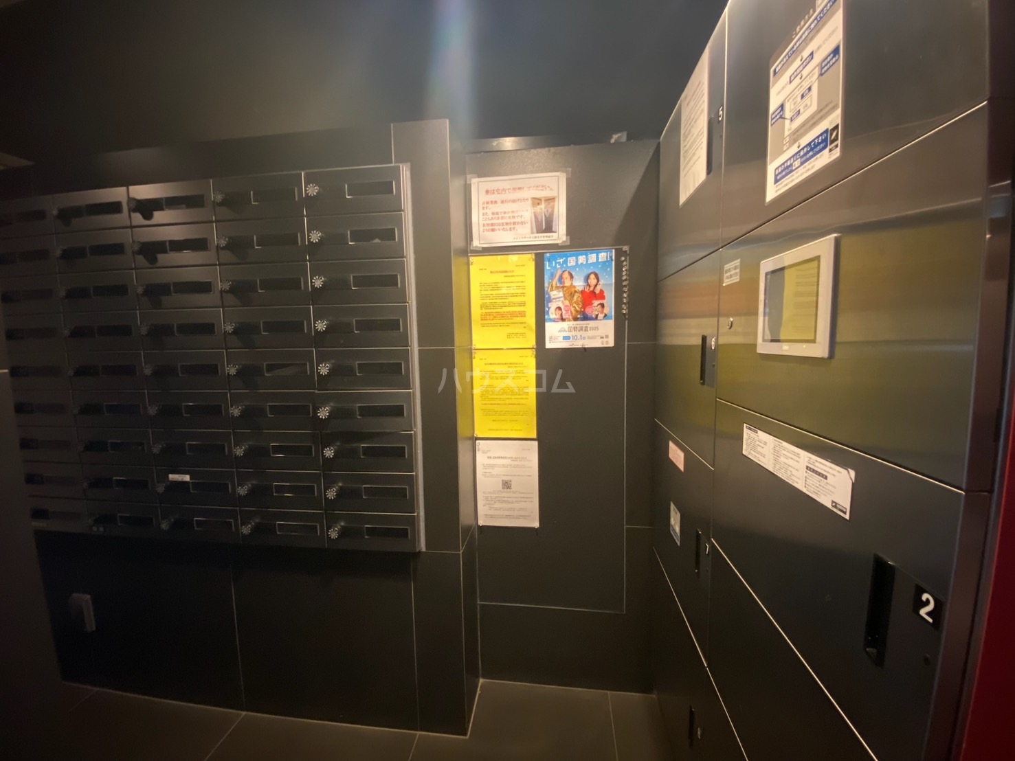 21/30 その他画像