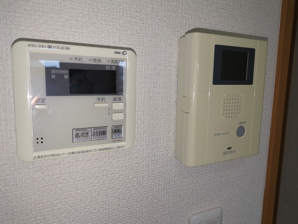 23/29 その他画像