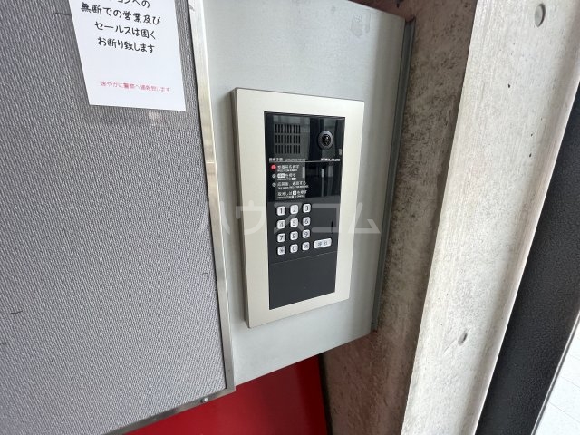 21/26 その他画像