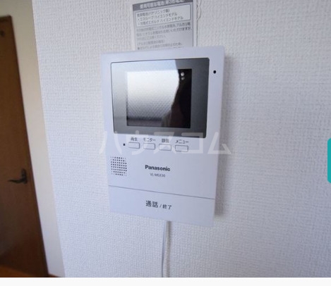 11/20 その他画像