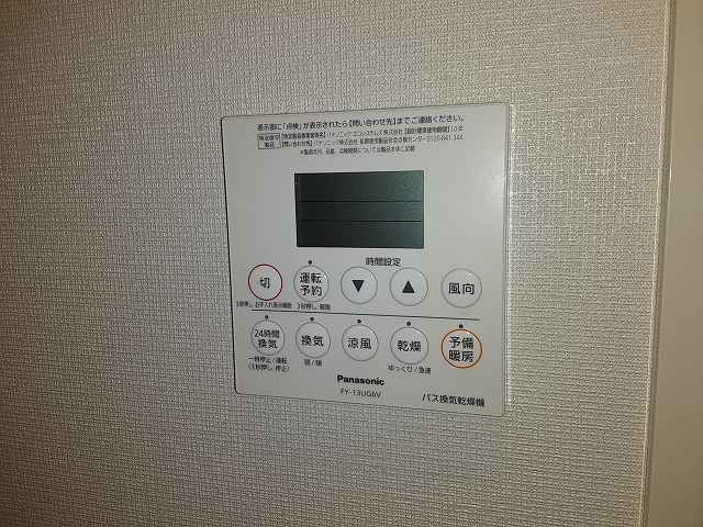 15/25 その他画像
