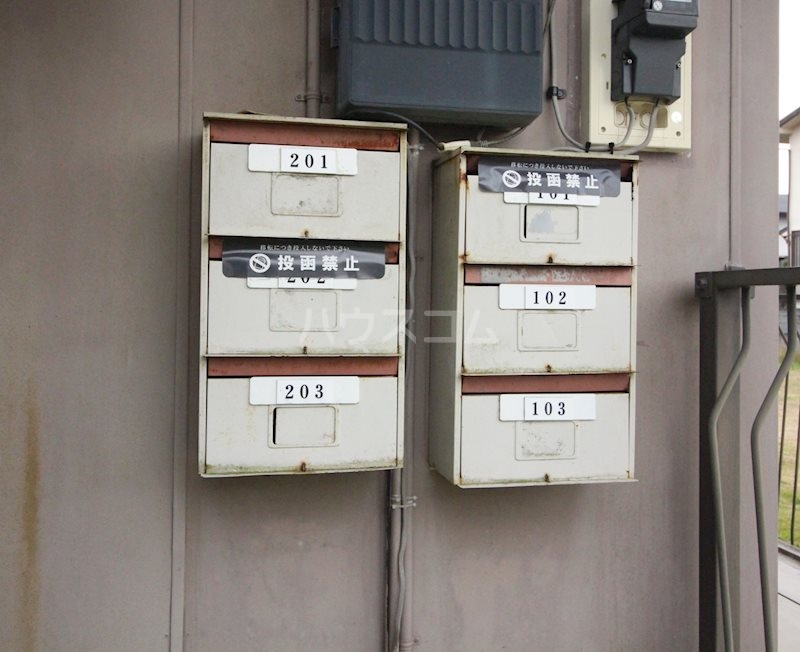 11/12 その他画像