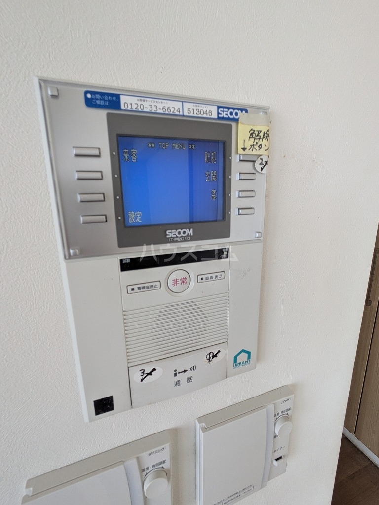 26/30 その他画像