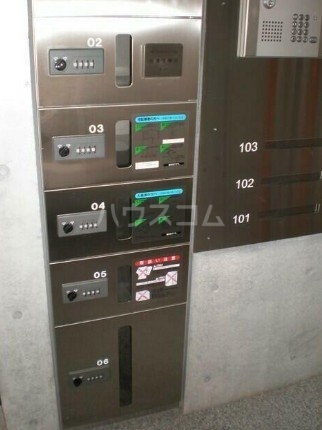 14/20 その他画像