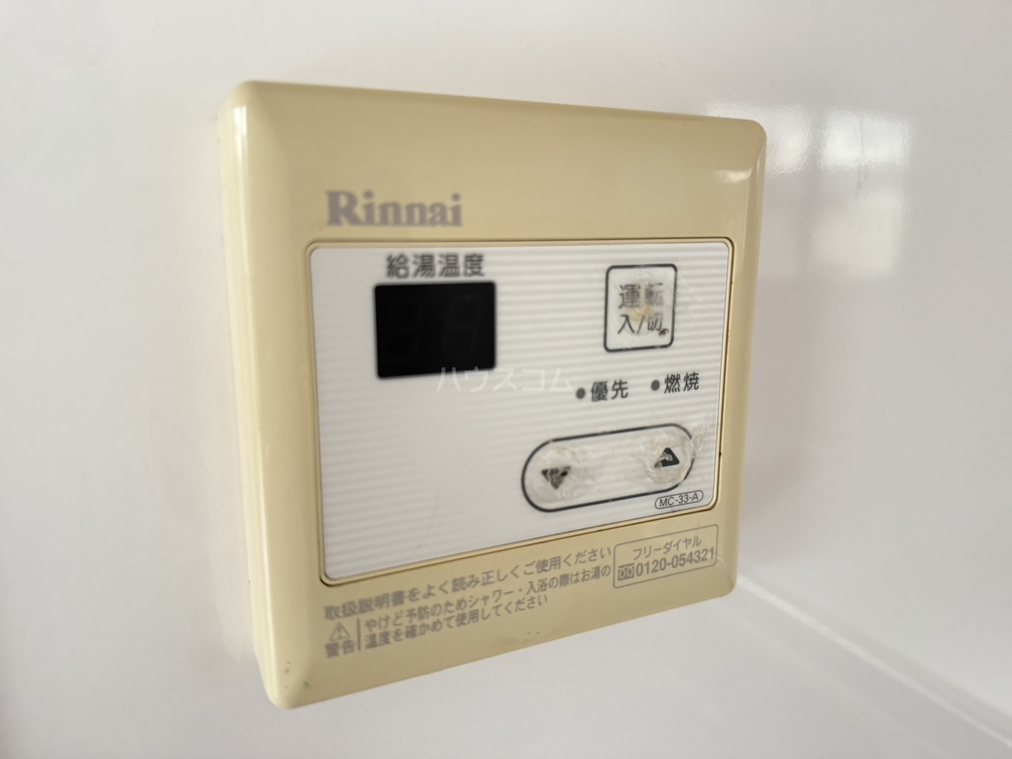 22/30 設備