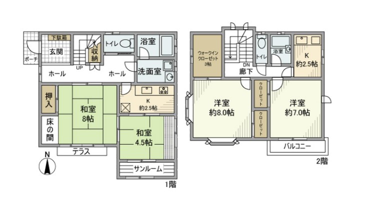 新町2丁目戸建の間取り