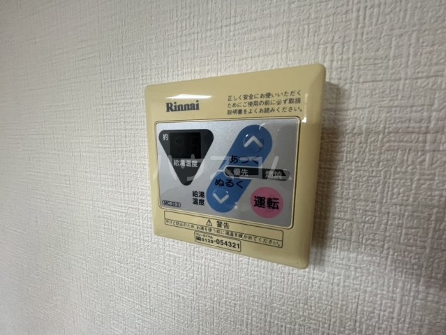13/22 設備