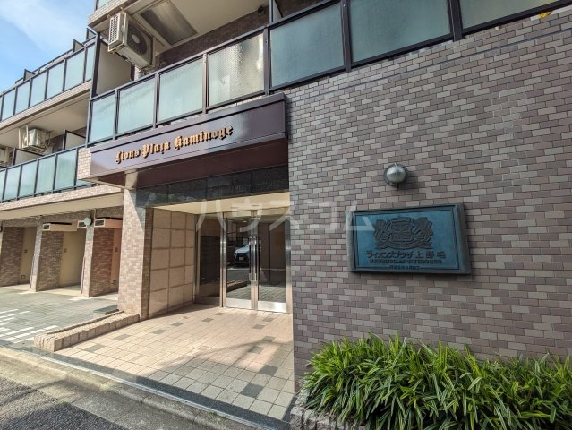 3/12 エントランス