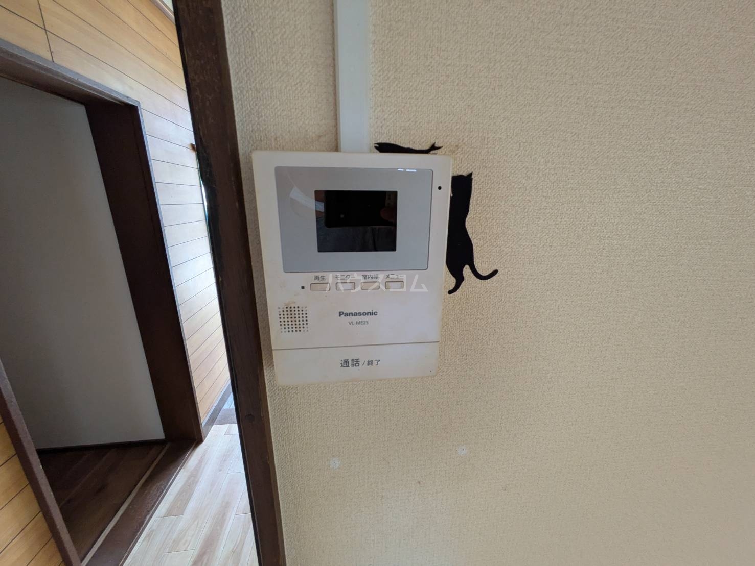 20/25 その他画像