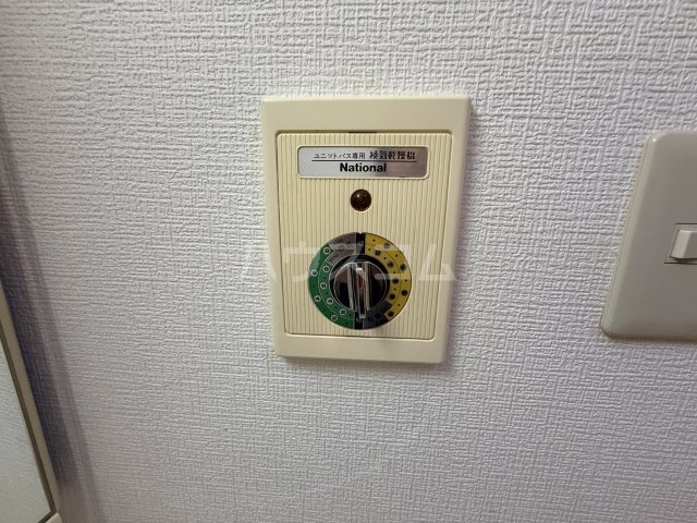 19/30 設備