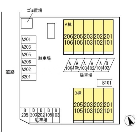 7/9 その他画像